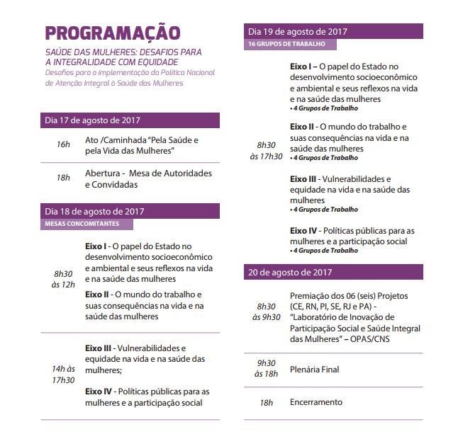 Cartaz de divulgação: 2ª Conferência Nacional da Saúde das Mulheres